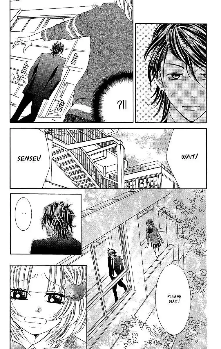 Kinkyori Renai Chapter 16 38